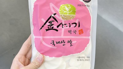 오뗄 부대찌개 모듬햄: 솔직 후기와 꿀팁 대방출! ✨